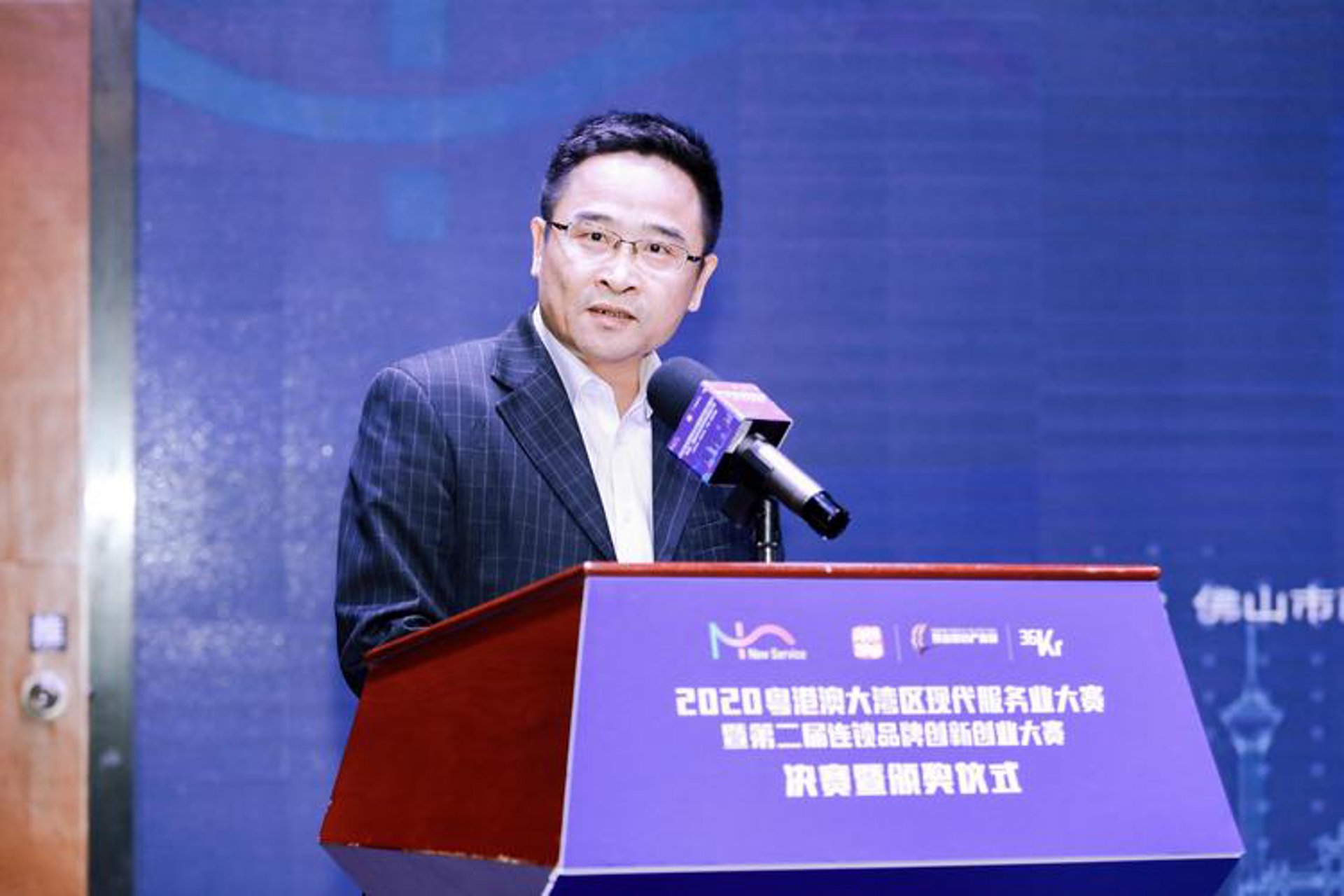 六三云聘